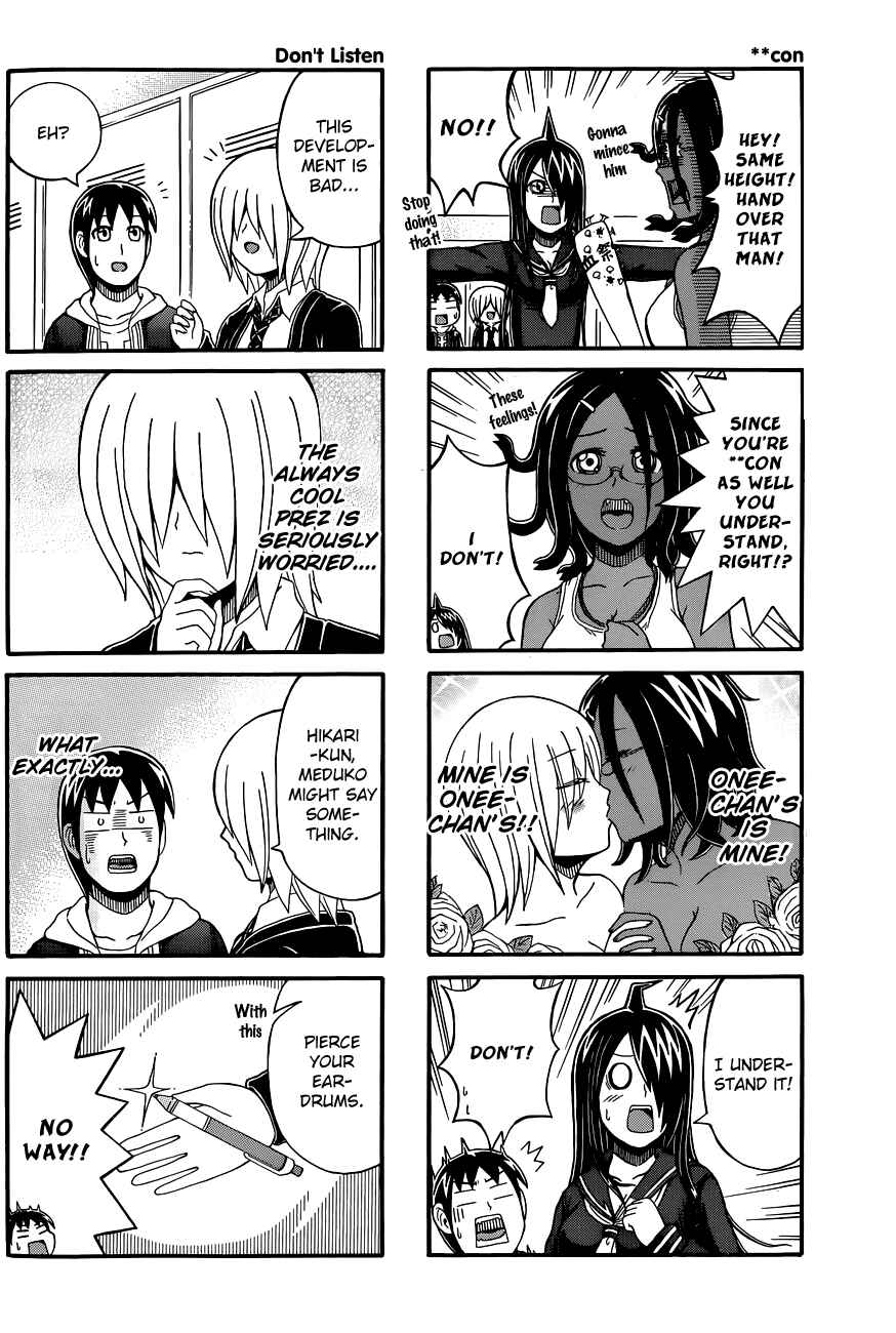 Page 2 Chapter 58 Cyclops Shoujo Saipu~