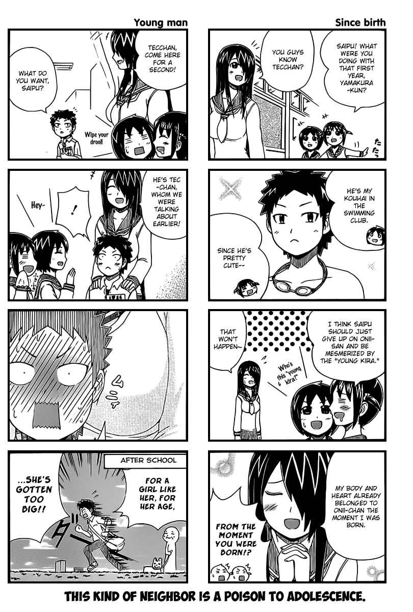 Page 4 Chapter 24 Cyclops Shoujo Saipu~