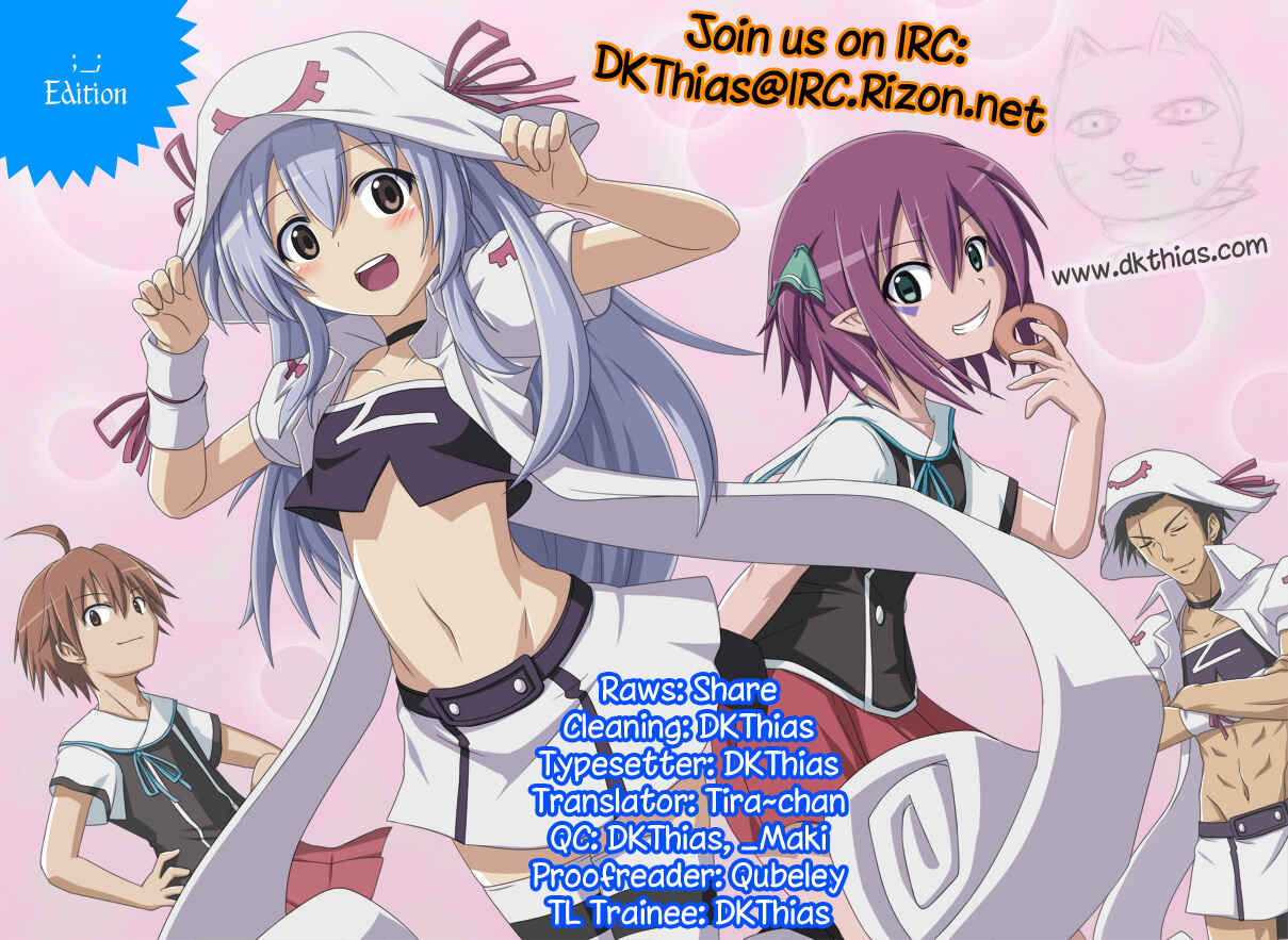 Page 5 Chapter 24 Cyclops Shoujo Saipu~