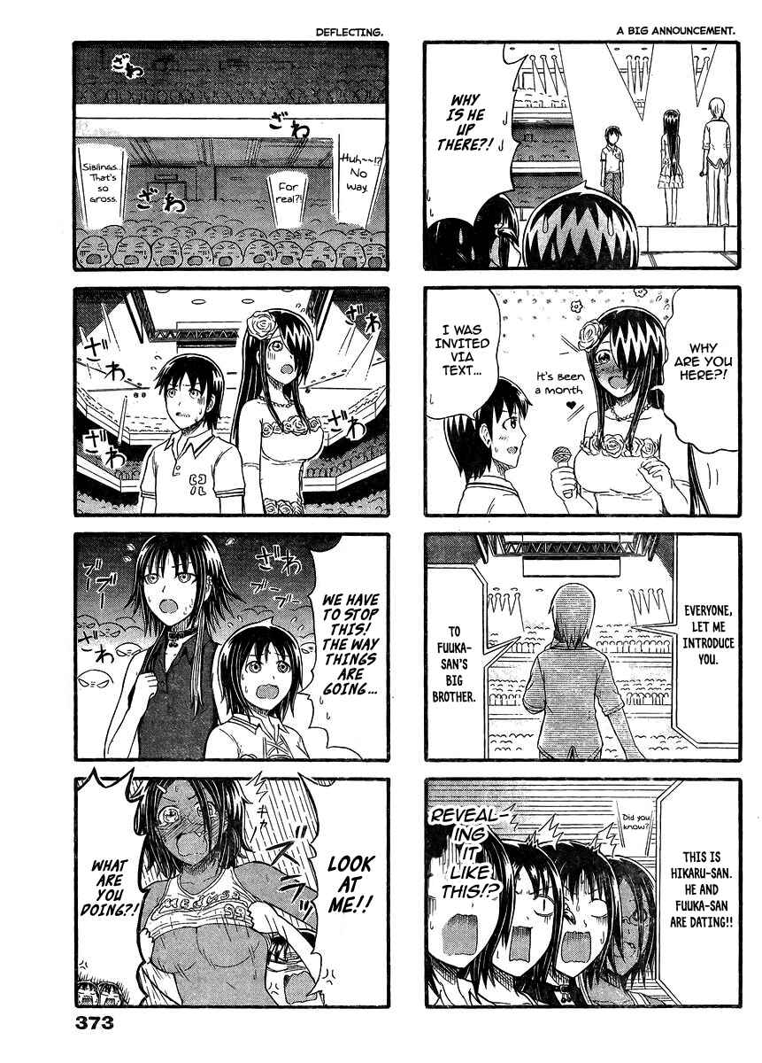 Page 3 Chapter 148 Cyclops Shoujo Saipu~