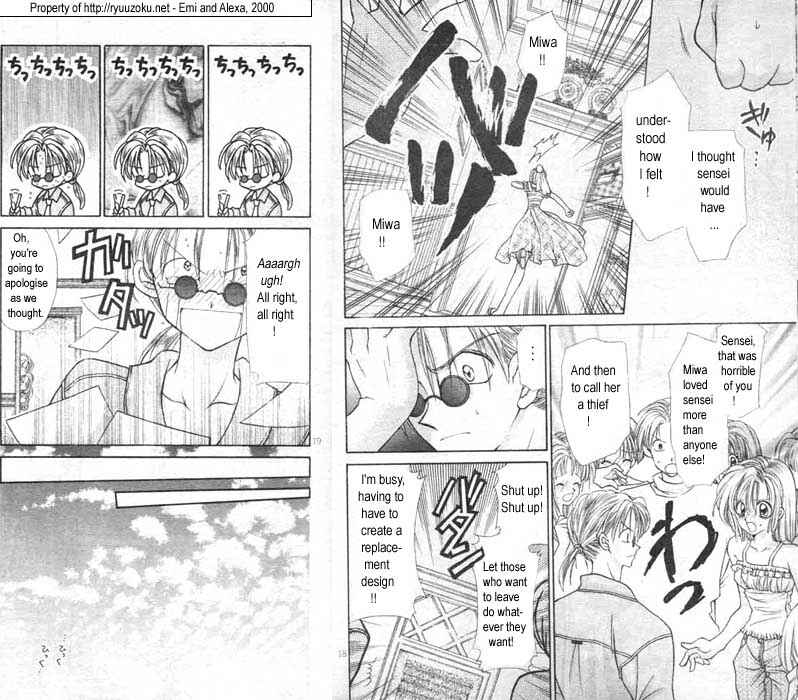 Page 10 Chapter 2 Time Stranger KYOKO