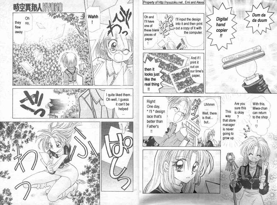 Page 14 Chapter 2 Time Stranger KYOKO