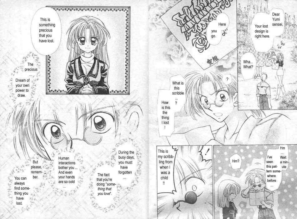 Page 16 Chapter 2 Time Stranger KYOKO
