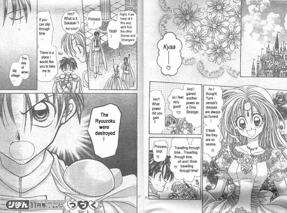 Page 19 Chapter 2 Time Stranger KYOKO