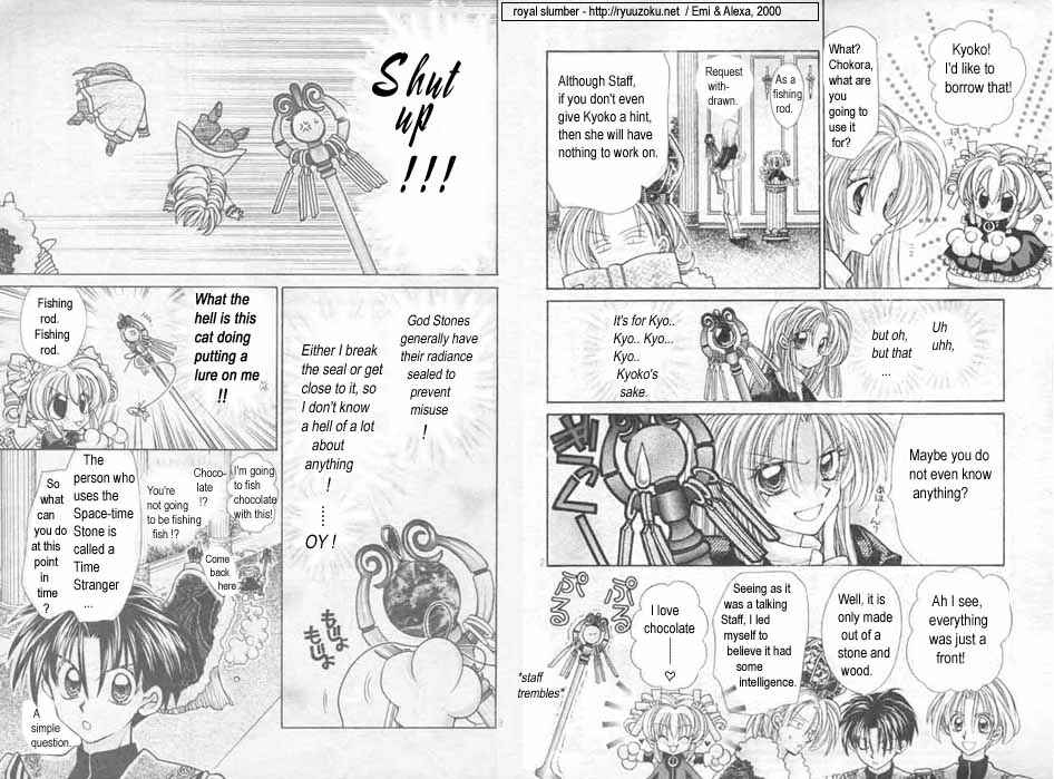 Page 2 Chapter 2 Time Stranger KYOKO