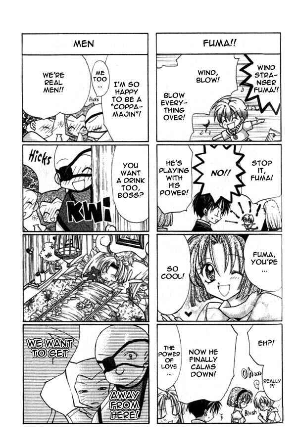 Page 6 Chapter 14 Time Stranger KYOKO