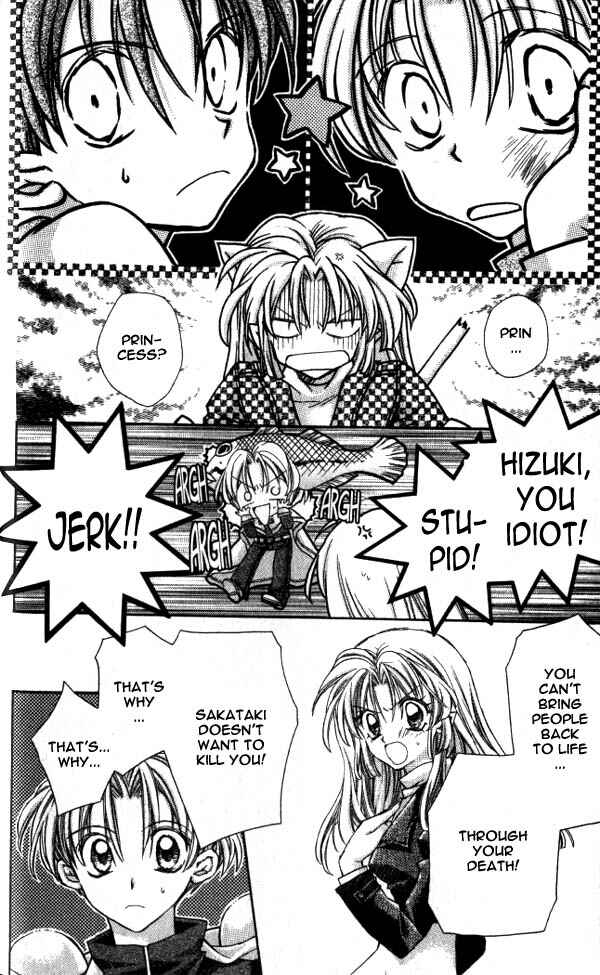 Page 14 Chapter 11 Time Stranger KYOKO