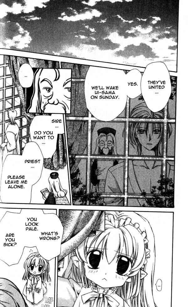 Page 22 Chapter 11 Time Stranger KYOKO