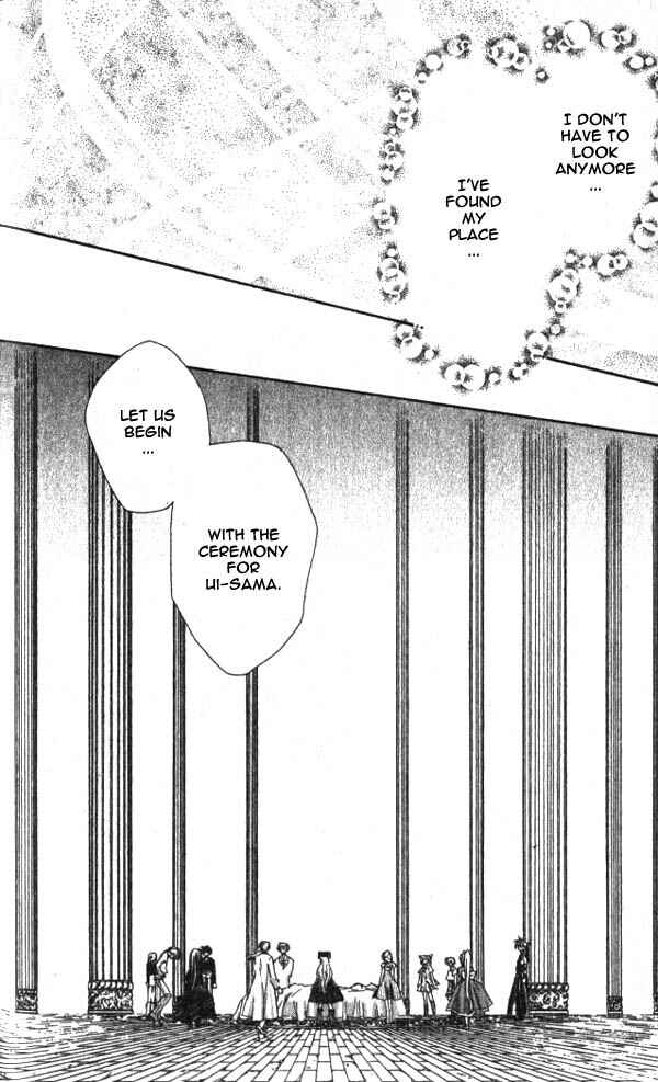 Page 28 Chapter 11 Time Stranger KYOKO