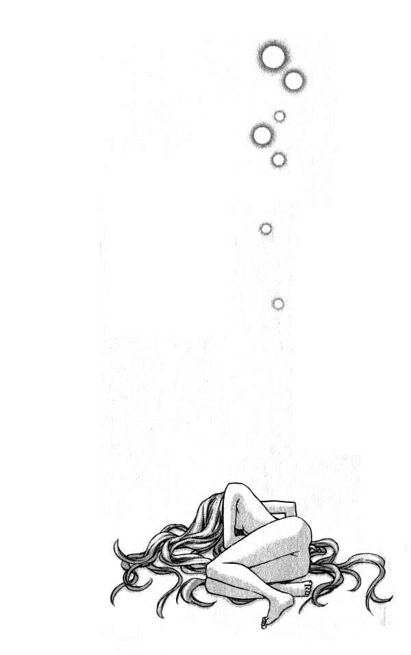 Page 33 Chapter 11 Time Stranger KYOKO