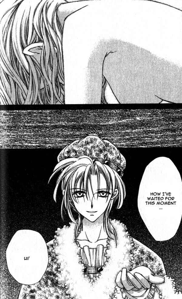 Page 34 Chapter 11 Time Stranger KYOKO