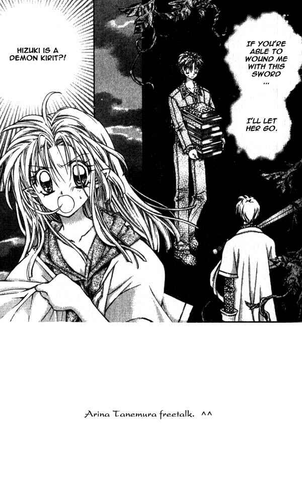 Page 5 Chapter 11 Time Stranger KYOKO