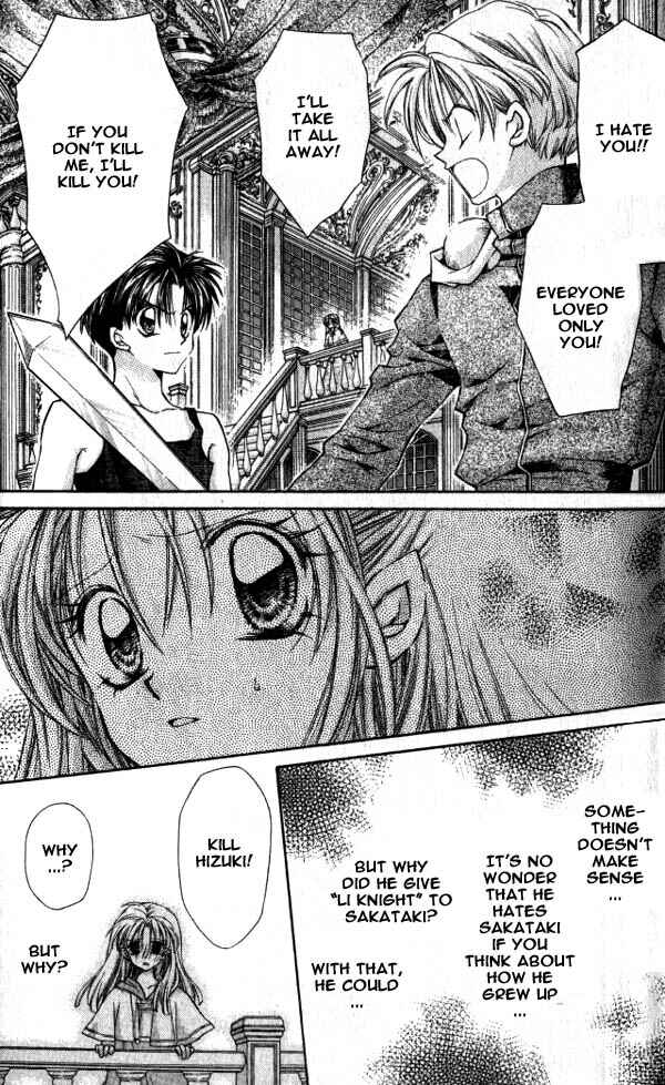 Page 9 Chapter 11 Time Stranger KYOKO