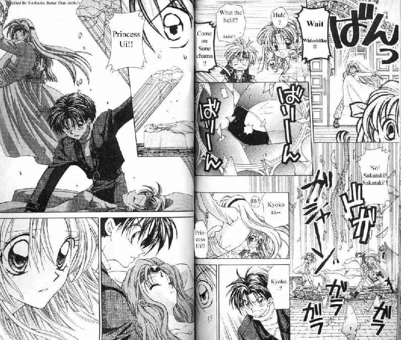 Page 10 Chapter 8 Time Stranger KYOKO