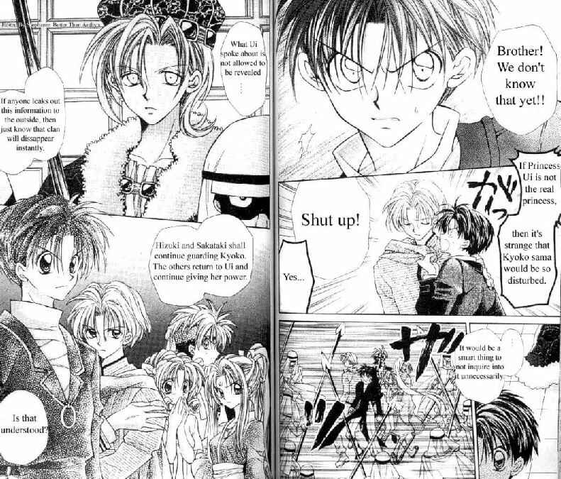 Page 4 Chapter 8 Time Stranger KYOKO
