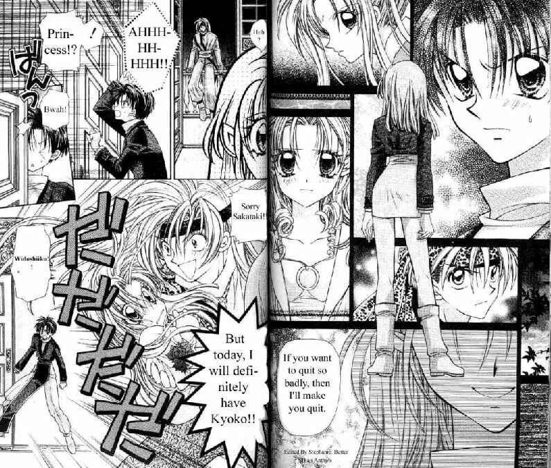Page 9 Chapter 8 Time Stranger KYOKO