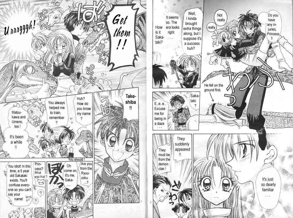Page 5 Chapter 3 Time Stranger KYOKO