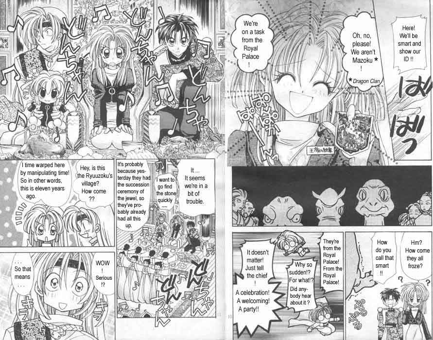 Page 6 Chapter 3 Time Stranger KYOKO