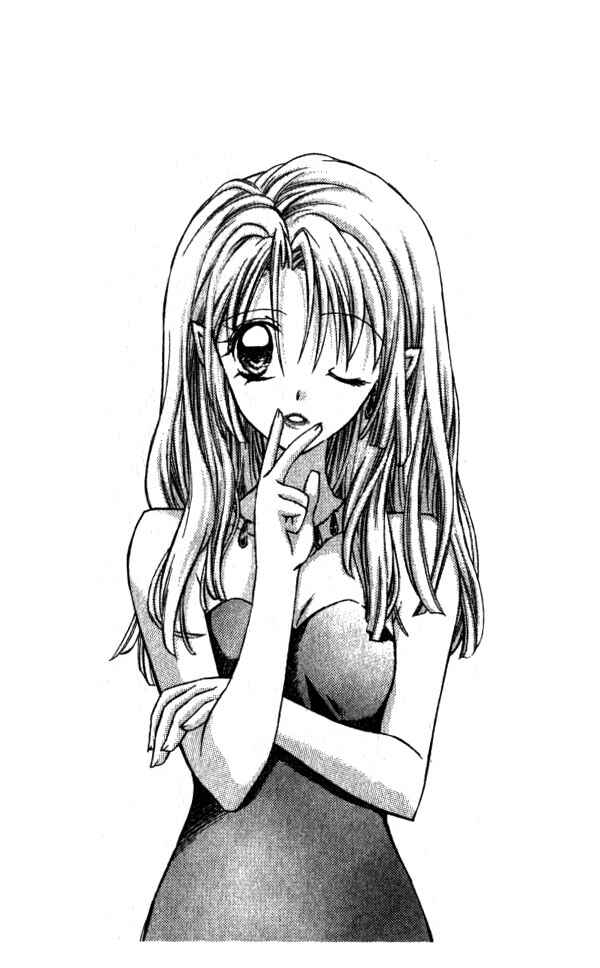 Page 1 Chapter 14.5 Time Stranger KYOKO