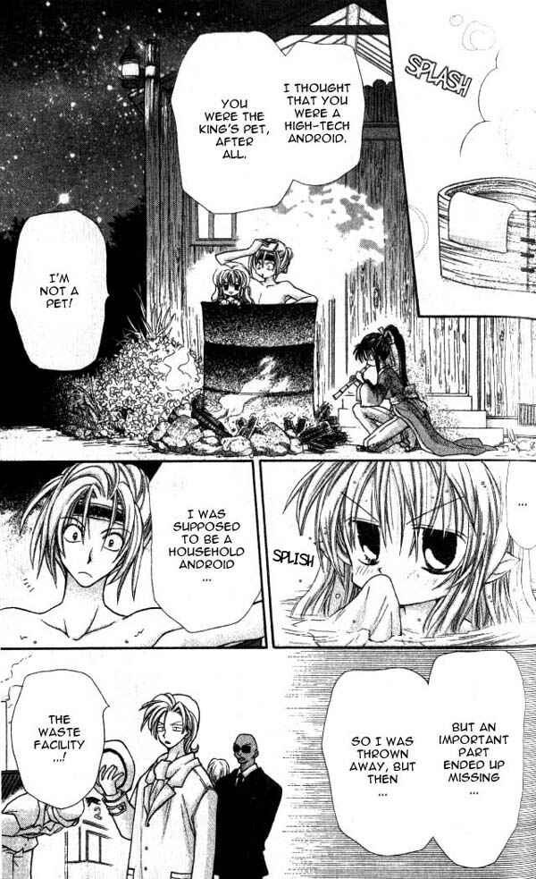 Page 10 Chapter 14.5 Time Stranger KYOKO