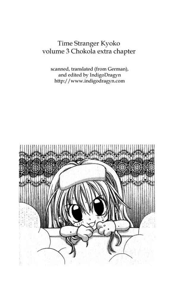 Page 3 Chapter 14.5 Time Stranger KYOKO