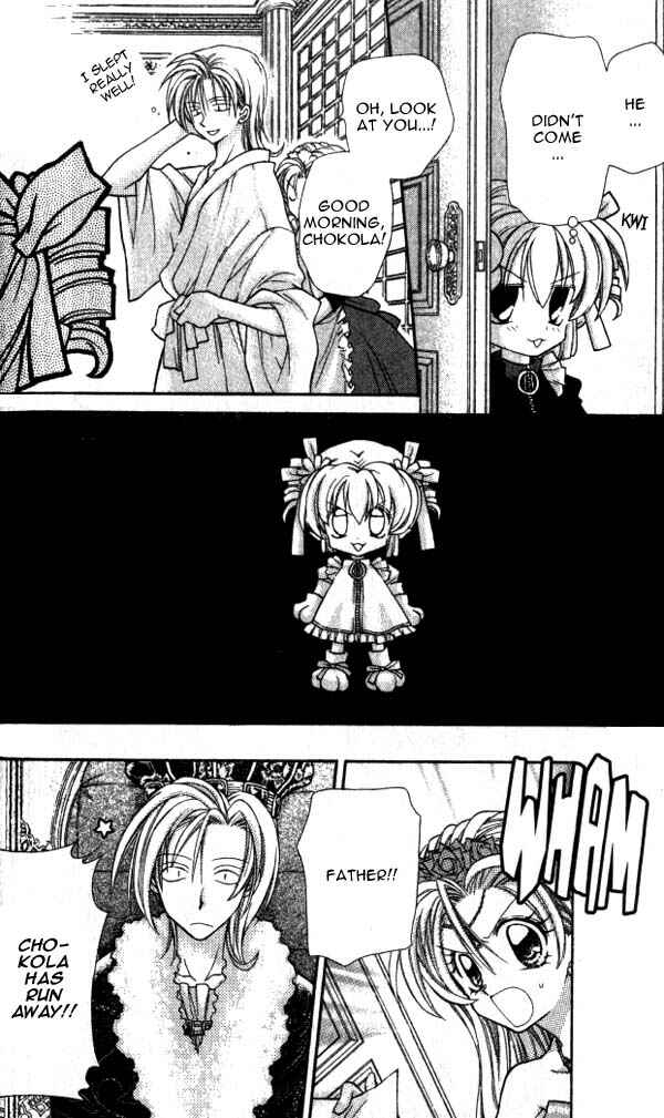 Page 5 Chapter 14.5 Time Stranger KYOKO