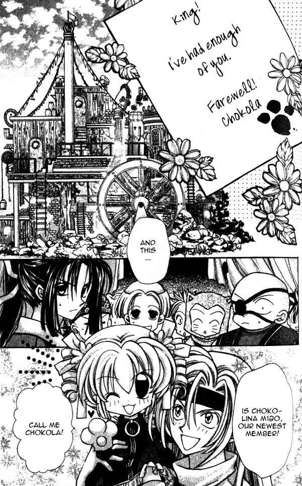 Page 6 Chapter 14.5 Time Stranger KYOKO