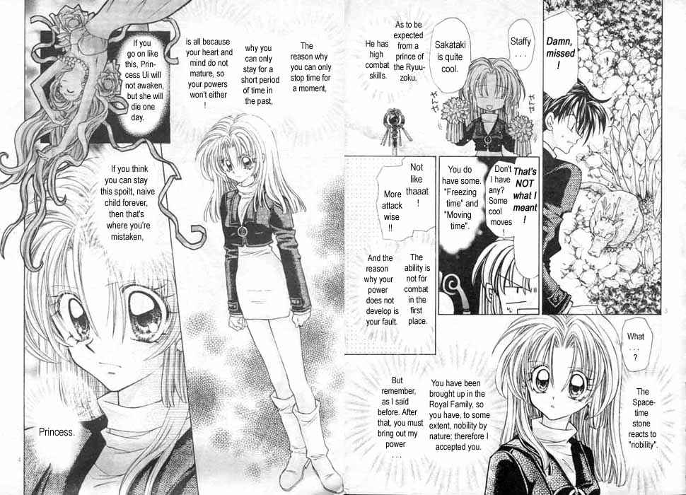 Page 3 Chapter 4 Time Stranger KYOKO