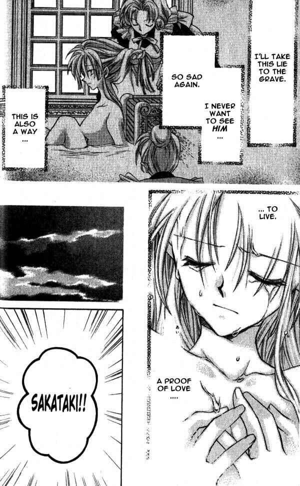 Page 30 Chapter 10 Time Stranger KYOKO