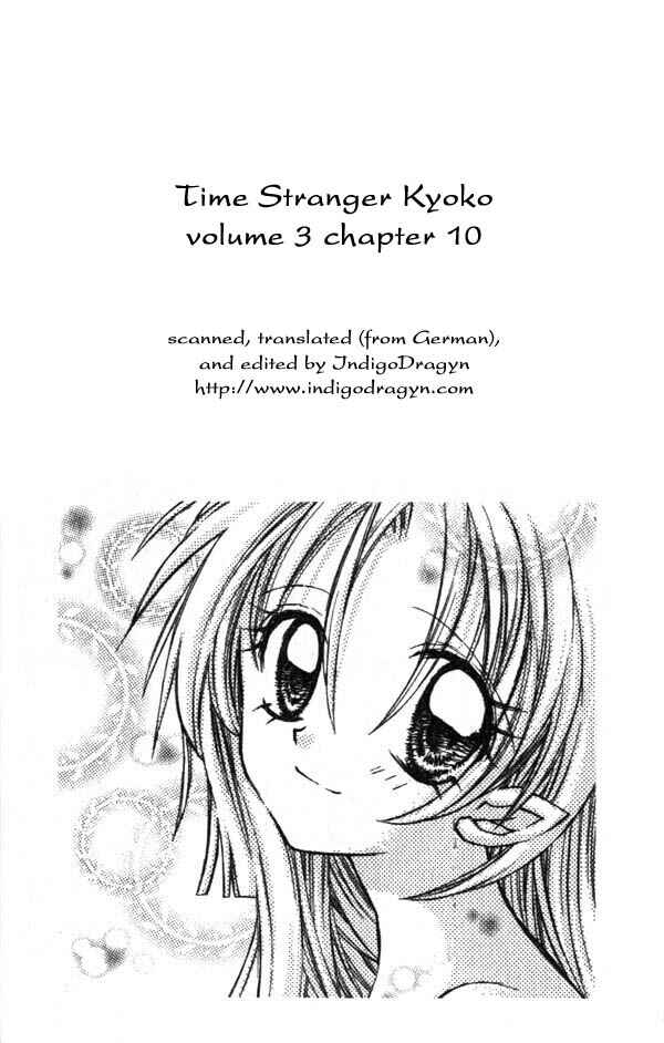 Page 4 Chapter 10 Time Stranger KYOKO