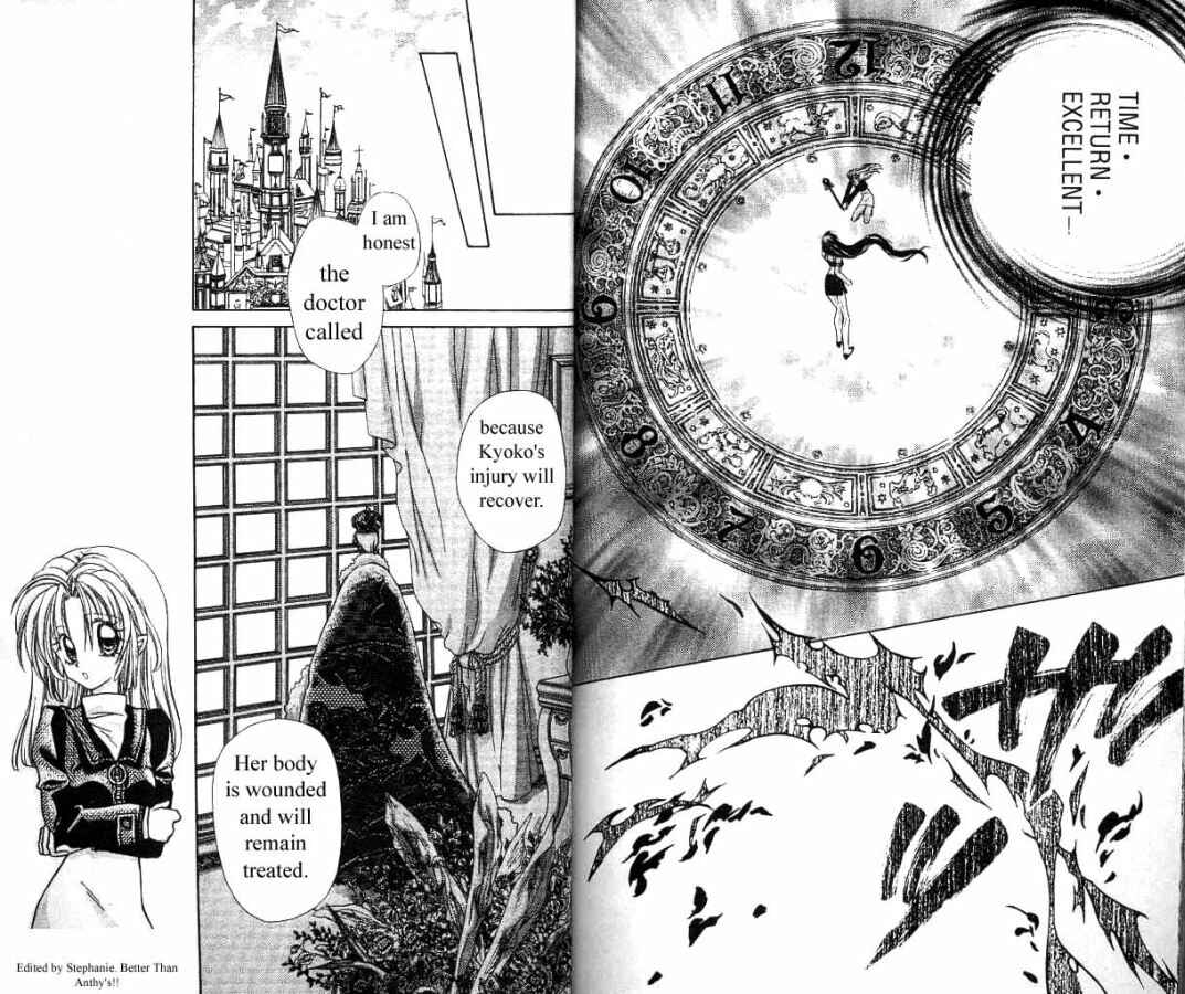 Page 12 Chapter 9 Time Stranger KYOKO
