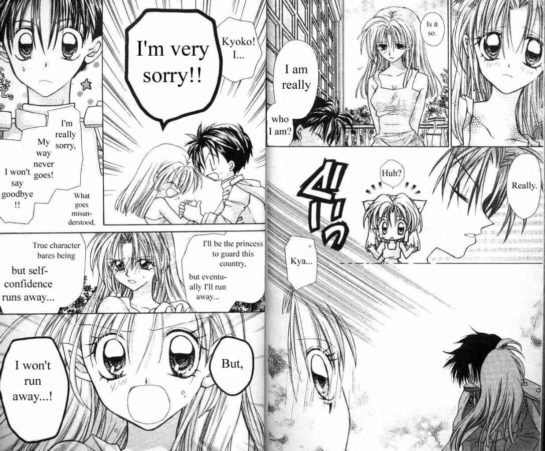 Page 15 Chapter 9 Time Stranger KYOKO