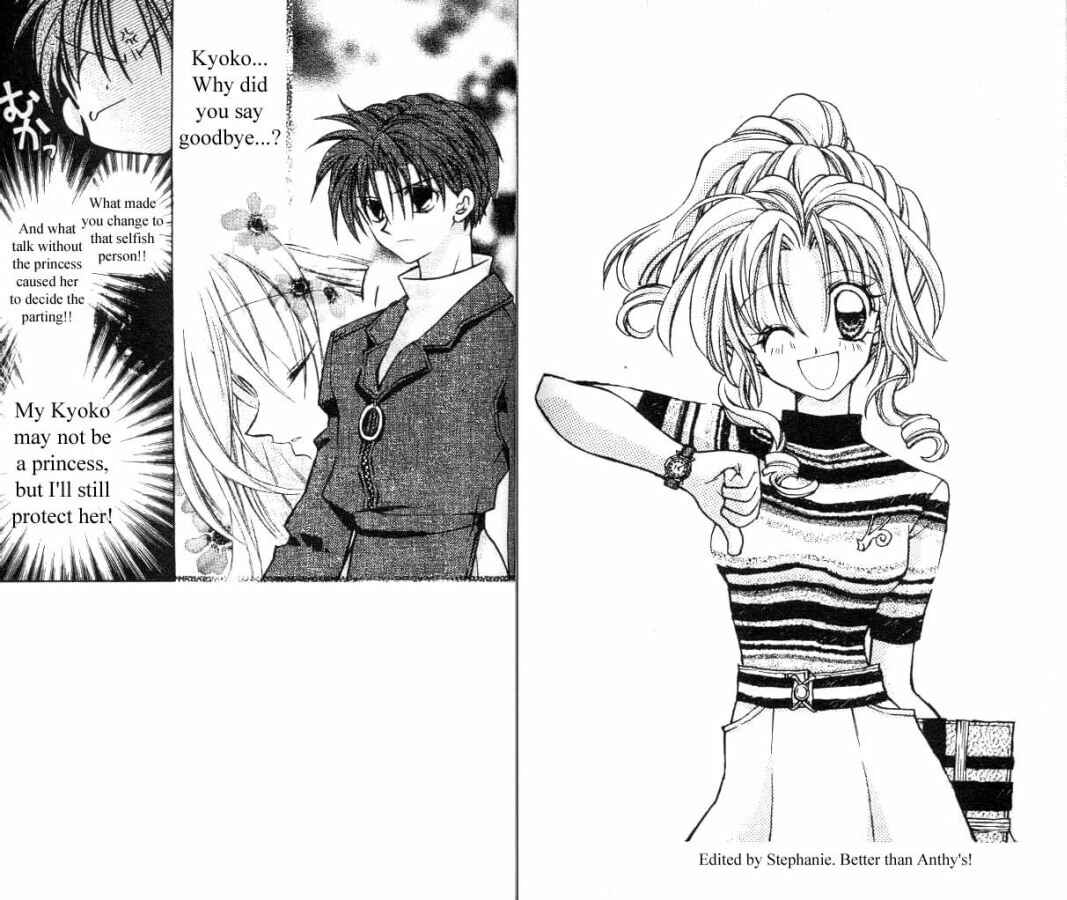 Page 2 Chapter 9 Time Stranger KYOKO