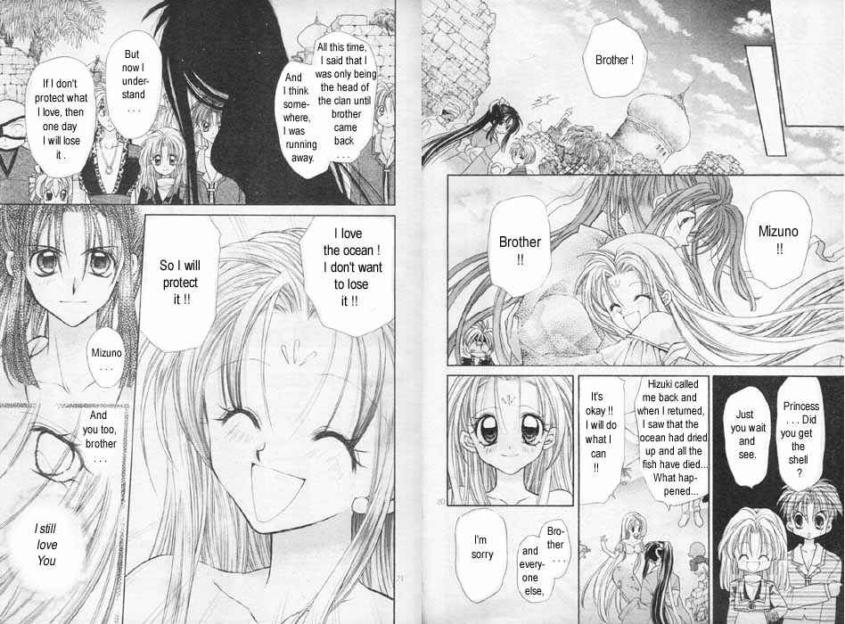 Page 11 Chapter 7 Time Stranger KYOKO