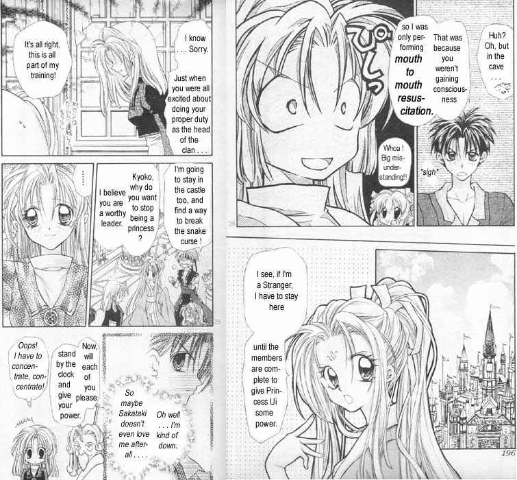 Page 15 Chapter 7 Time Stranger KYOKO