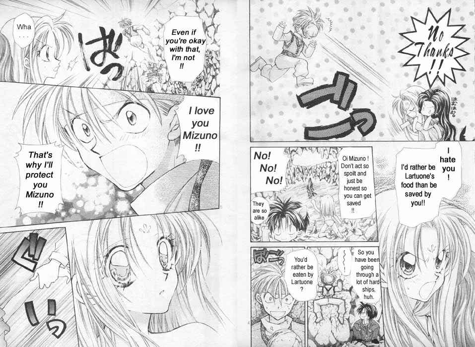Page 3 Chapter 7 Time Stranger KYOKO