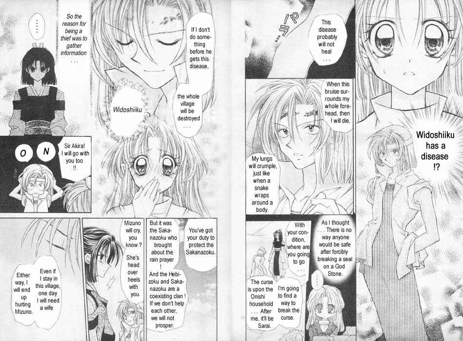 Page 9 Chapter 7 Time Stranger KYOKO