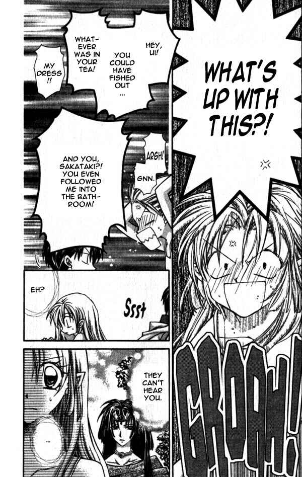 Page 16 Chapter 12 Time Stranger KYOKO