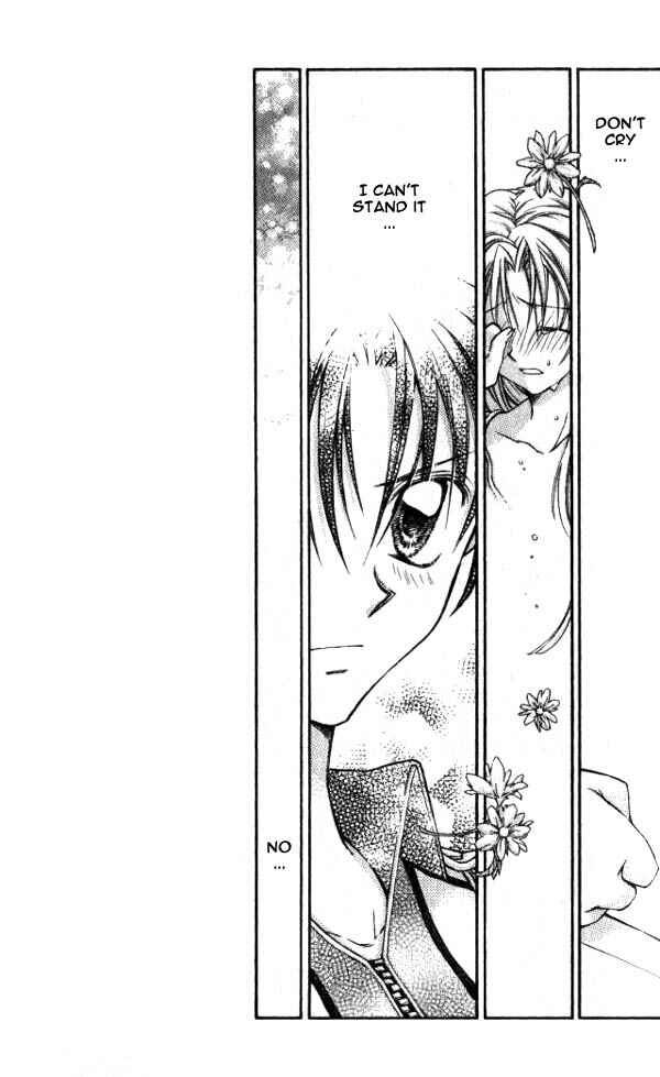 Page 29 Chapter 12 Time Stranger KYOKO