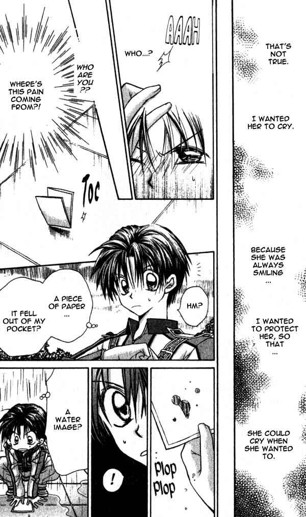 Page 30 Chapter 12 Time Stranger KYOKO