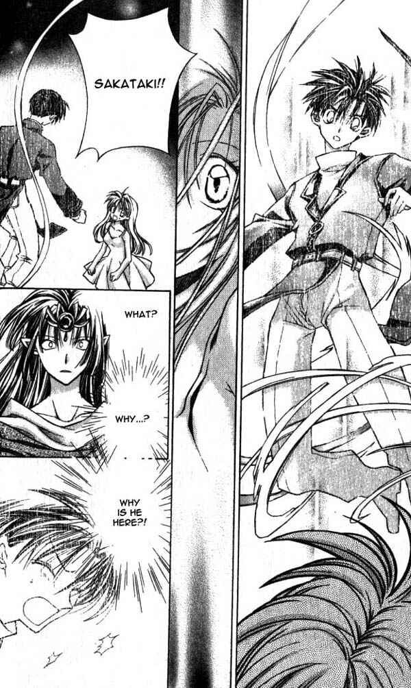 Page 10 Chapter 13 Time Stranger KYOKO