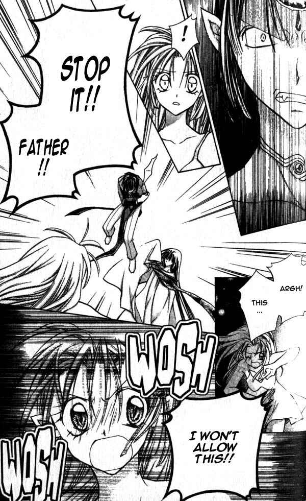 Page 13 Chapter 13 Time Stranger KYOKO