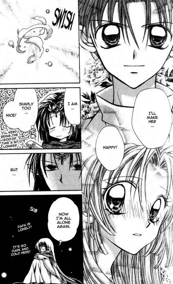 Page 17 Chapter 13 Time Stranger KYOKO
