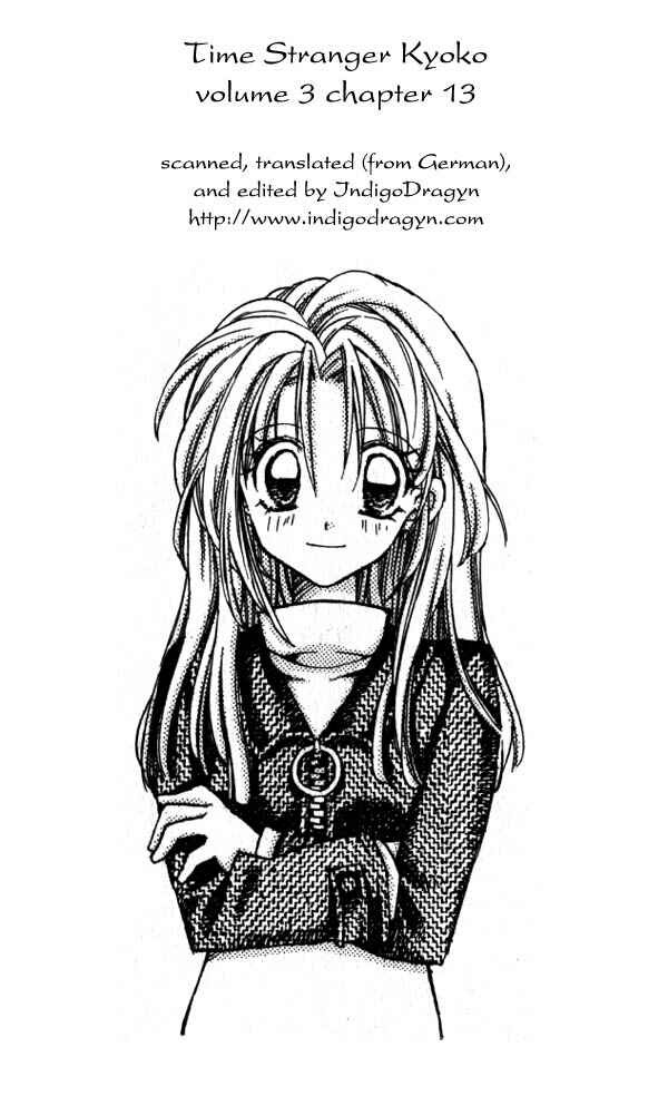 Page 2 Chapter 13 Time Stranger KYOKO