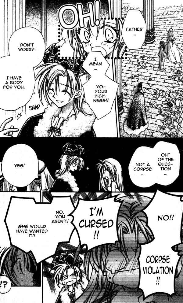 Page 20 Chapter 13 Time Stranger KYOKO