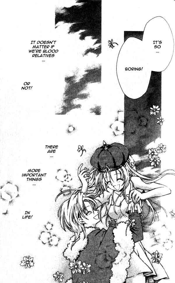 Page 23 Chapter 13 Time Stranger KYOKO