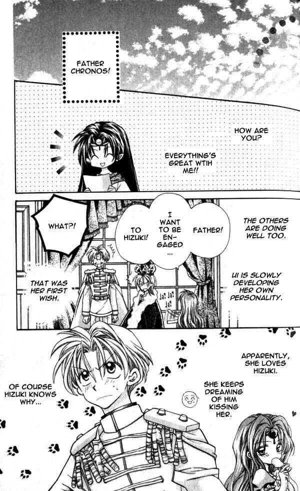 Page 35 Chapter 13 Time Stranger KYOKO