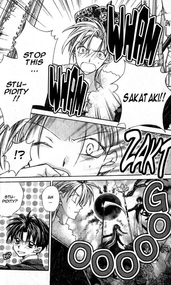 Page 6 Chapter 13 Time Stranger KYOKO