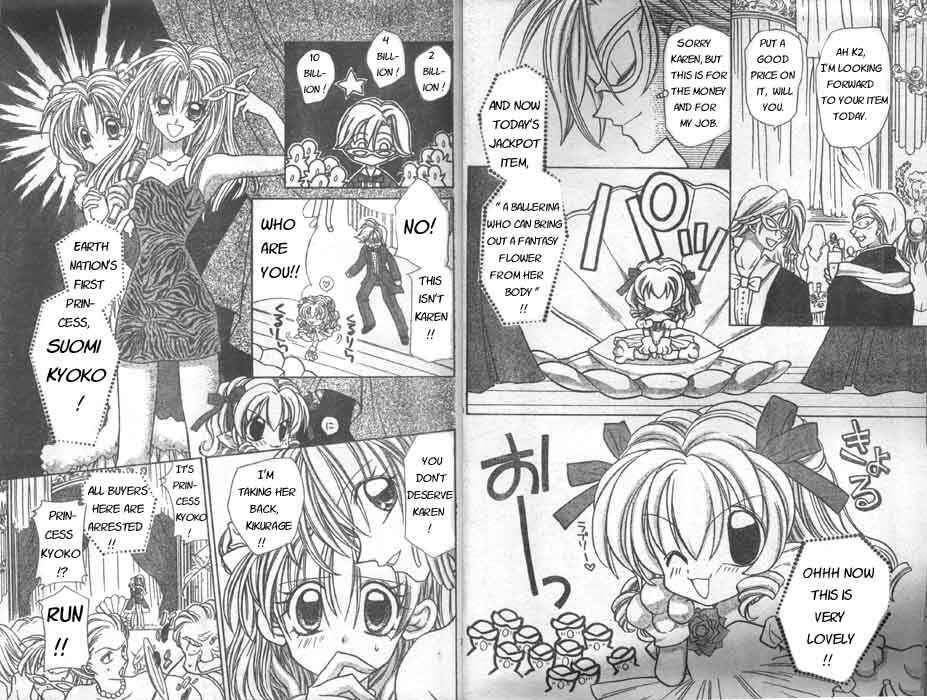 Page 11 Chapter 5 Time Stranger KYOKO