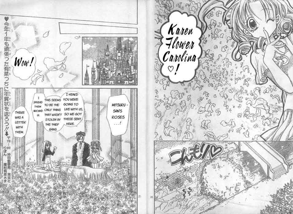 Page 16 Chapter 5 Time Stranger KYOKO